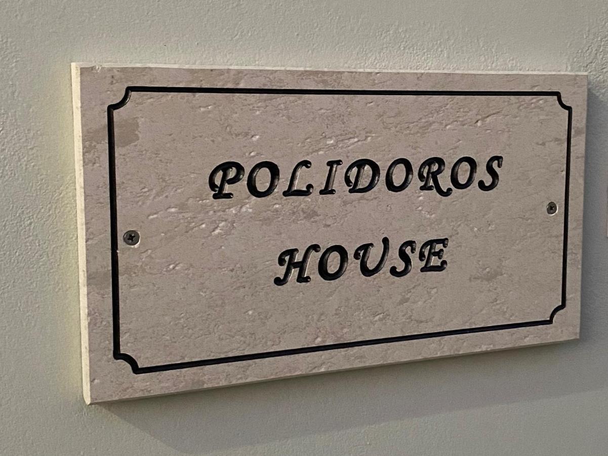 Апартаменты Polidoros House Палекастрон Экстерьер фото